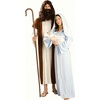 image:imageForum Novelties Mens Biblical Times Jesus CostumeAs Shown