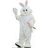 image:imageForum Deluxe Plush Bunny Rabbit Mascot CostumeWhite