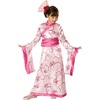 image:imageRubies Asian Princess Costume for KidsAs Shown