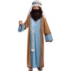 image:imageRubies Joseph Deluxe Costume for Kids Boys LargeMedium