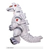image:imageRubies Godzilla Inflatable Costume for Kids Boys CostumeMechagodzilla