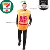image:imageRubies 7ELEVEN Big Gulp Costume for Adults Unisex One Size
