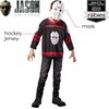 image:imageRubies Jason Universe Jason Voorhees Costume for Kids