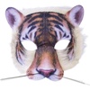 image:imageRubies Tiger Mask for Adults Unisex No Size