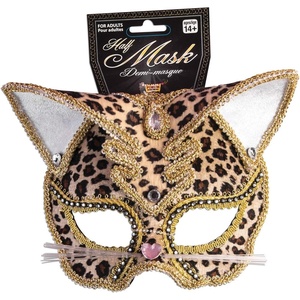 image:imageRubies Deluxe Leopard Fancy Eyemask for Adults Unisex No Size